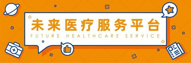 達(dá)安基因貫通核酸檢測(cè)技術(shù)全產(chǎn)業(yè)鏈 2款試劑盒獲批助力醫(yī)學(xué)診斷服務(wù)升級(jí)